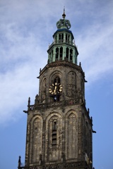 IMG 3891